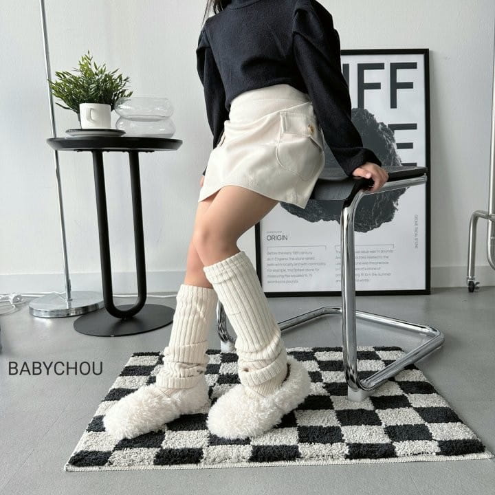 Babychou - Korean Children Fashion - #childofig - Ready Cargo Skirt - 7