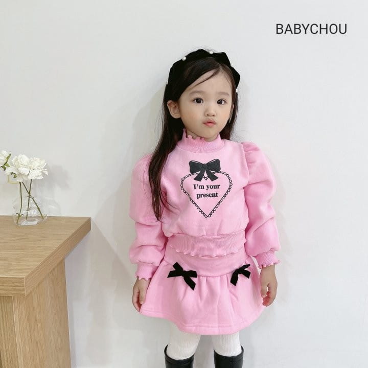 Babychou - Korean Children Fashion - #childofig - Ribbon Top Bottom Set - 6