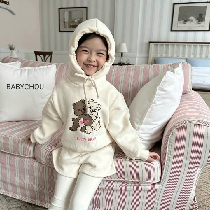 Babychou - Korean Children Fashion - #childofig - Friend Top Bottom Set - 3