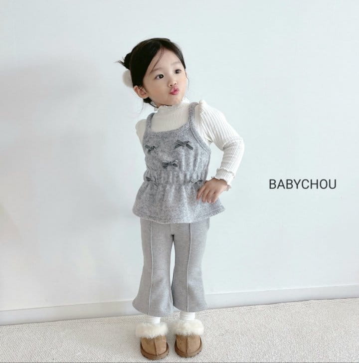 Babychou - Korean Children Fashion - #designkidswear - Pintuck Pants - 10