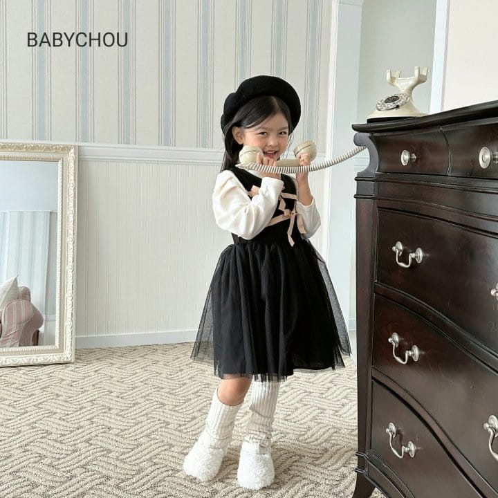 Babychou - Korean Children Fashion - #discoveringself - Bonita One-piece - 11