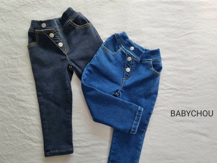 Babychou - Korean Children Fashion - #discoveringself - Unbal Skinny Pants