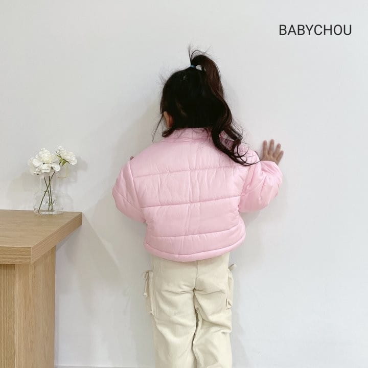 Babychou - Korean Children Fashion - #fashionkids - Shirring Cargo Pants - 5