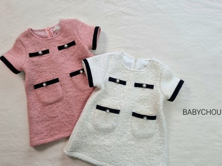 Babychou - Korean Children Fashion - #fashionkids - Coco One-piece