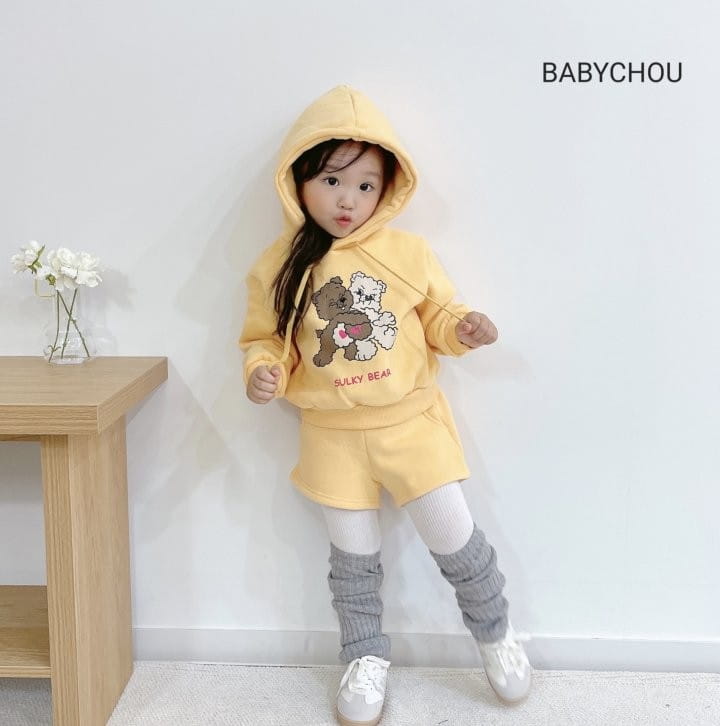 Babychou - Korean Children Fashion - #fashionkids - Friend Top Bottom Set - 7