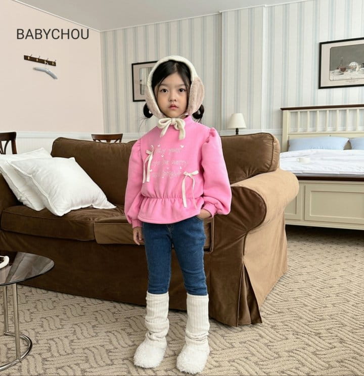 Babychou - Korean Children Fashion - #fashionkids - Unbal Skinny Pants - 2