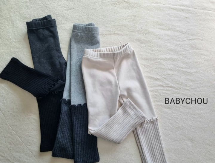 Babychou - Korean Children Fashion - #fashionkids - Rib Leggings