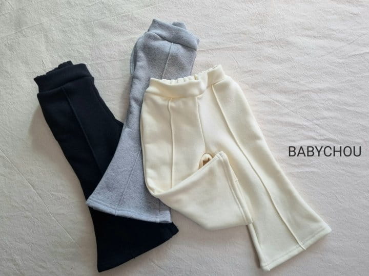 Babychou - Korean Children Fashion - #fashionkids - Pintuck Pants - 12