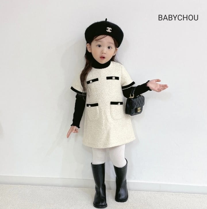 Babychou - Korean Children Fashion - #kidsshorts - Coco One-piece - 2