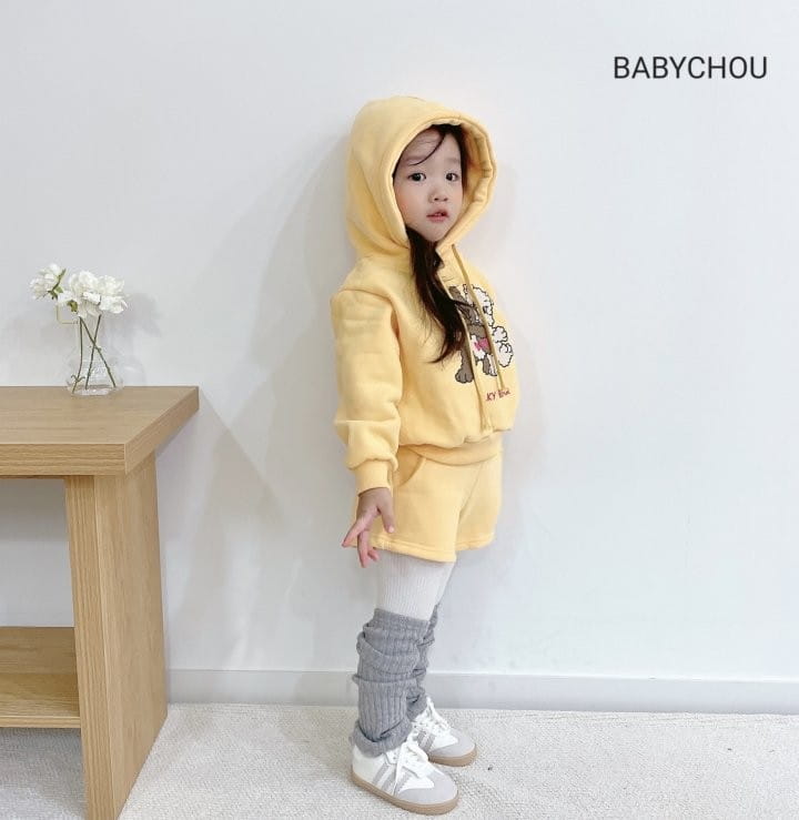 Babychou - Korean Children Fashion - #kidsshorts - Friend Top Bottom Set - 8