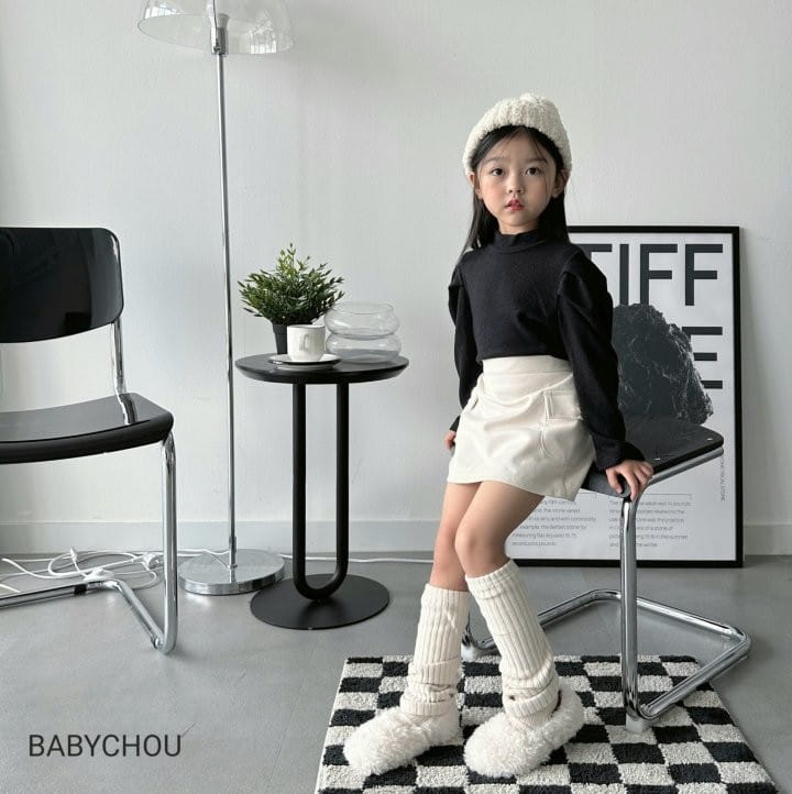 Babychou - Korean Children Fashion - #kidsshorts - Leg Warmer - 5