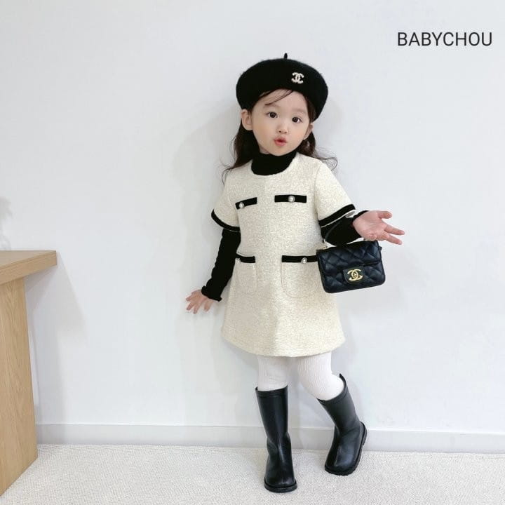 Babychou - Korean Children Fashion - #kidsstore - Coco One-piece - 3