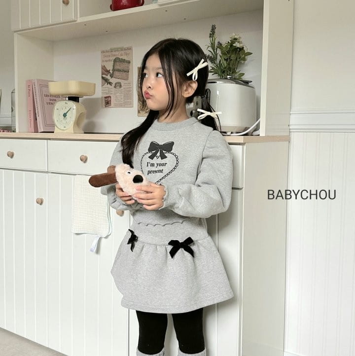 Babychou - Korean Children Fashion - #kidsstore - Ribbon Top Bottom Set - 12