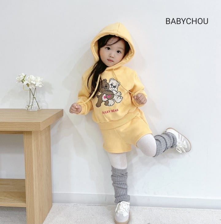 Babychou - Korean Children Fashion - #kidsstore - Friend Top Bottom Set - 9