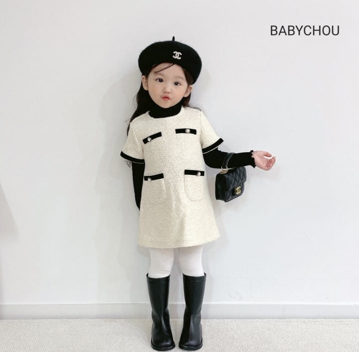 Babychou - Korean Children Fashion - #kidsstore - Coco One-piece - 4