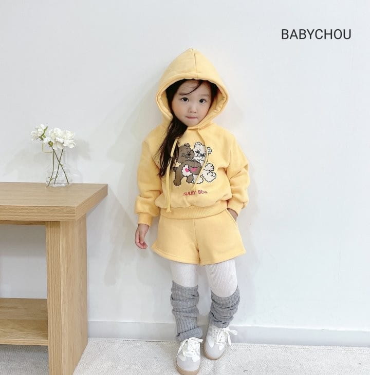 Babychou - Korean Children Fashion - #kidzfashiontrend - Friend Top Bottom Set - 10