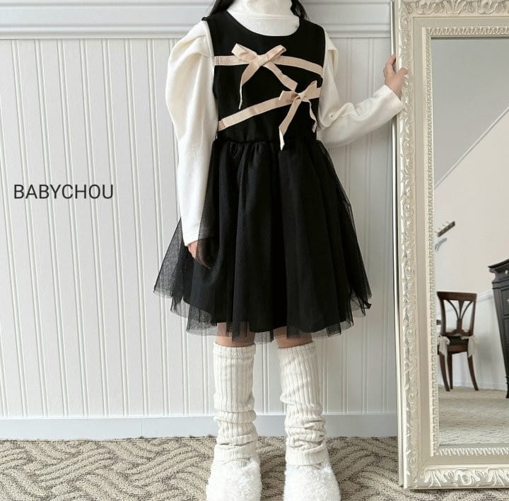 Babychou - Korean Children Fashion - #kidzfashiontrend - Max Turtleneck - 5