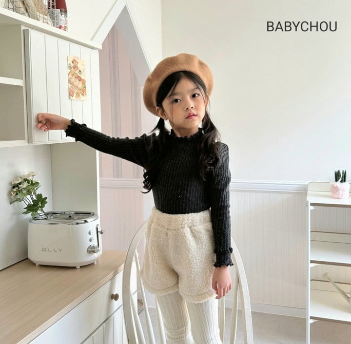 Babychou - Korean Children Fashion - #kidzfashiontrend - Bbogle Shorts - 2