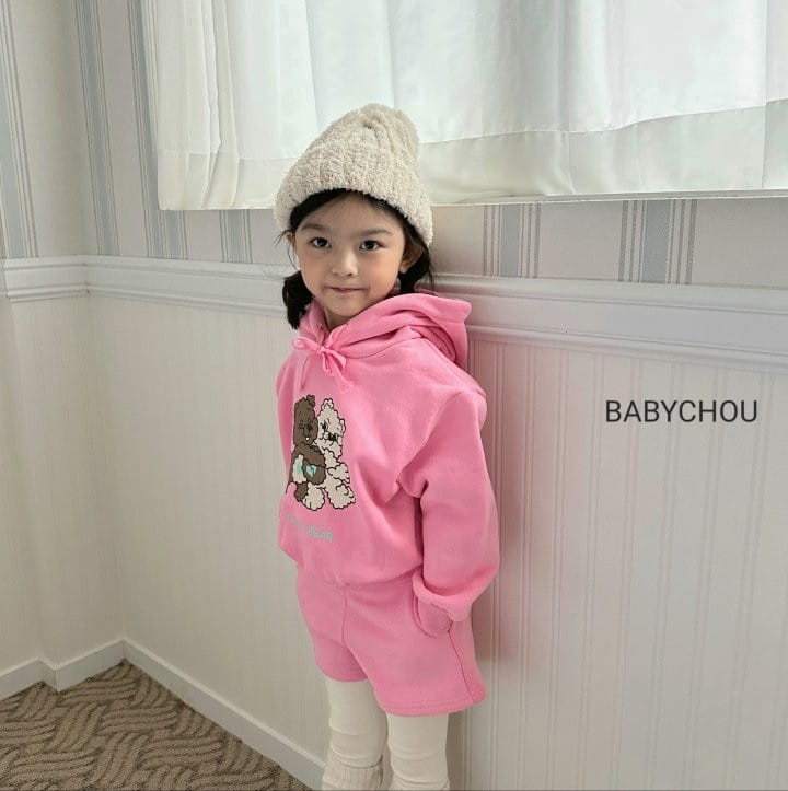 Babychou - Korean Children Fashion - #littlefashionista - Friend Top Bottom Set - 12