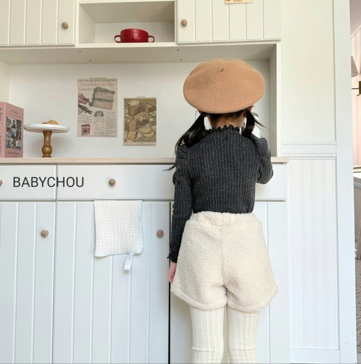 Babychou - Korean Children Fashion - #Kfashion4kids - Bbogle Shorts - 4