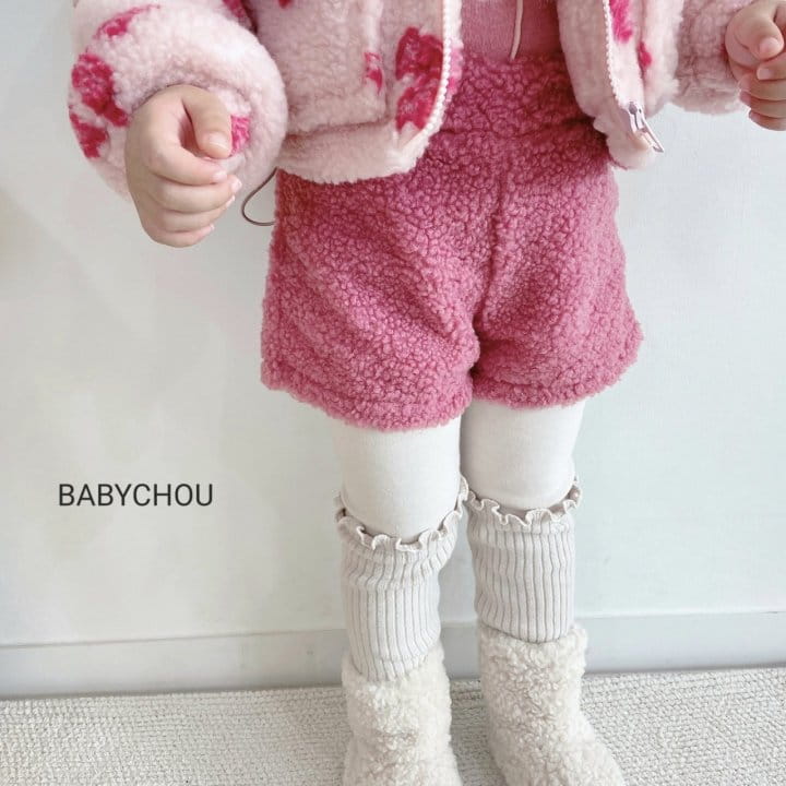 Babychou - Korean Children Fashion - #magicofchildhood - Rib Leggings - 7