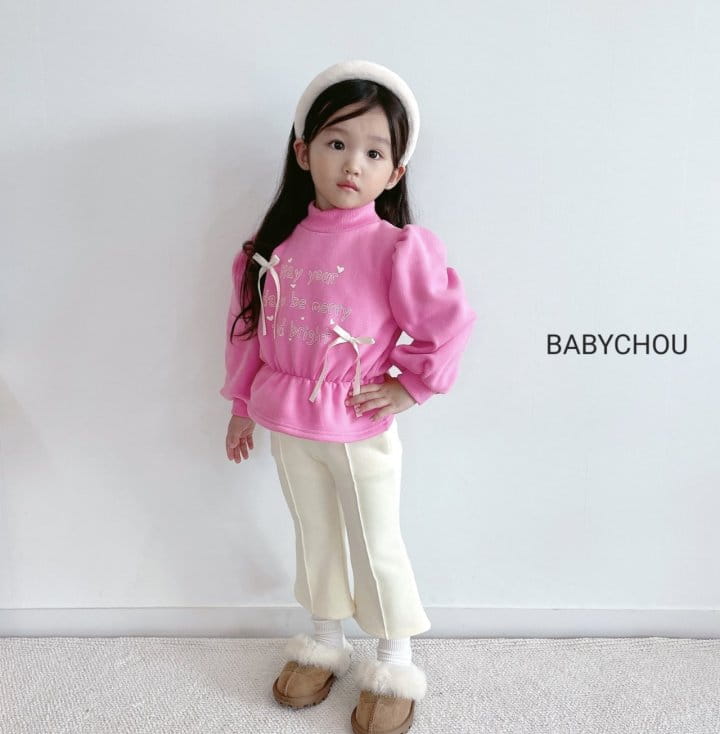 Babychou - Korean Children Fashion - #littlefashionista - Pintuck Pants - 4