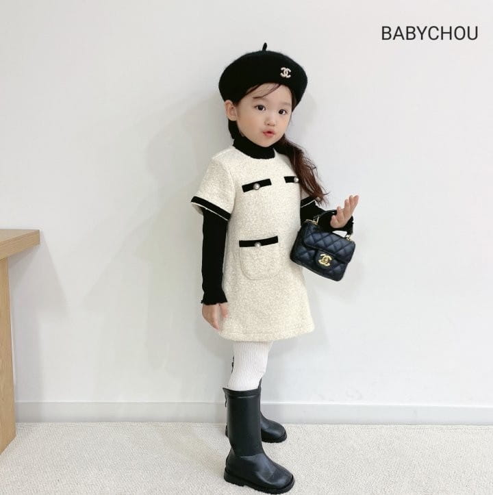 Babychou - Korean Children Fashion - #minifashionista - Coco One-piece - 8