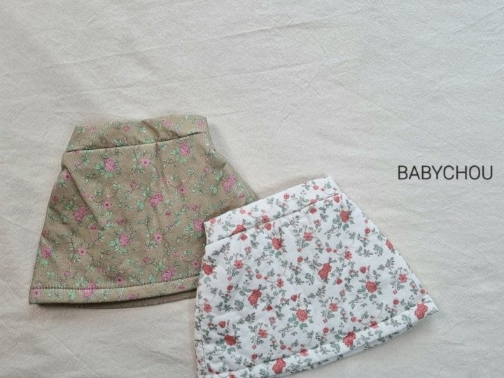 Babychou - Korean Children Fashion - #minifashionista - Frong Skirt