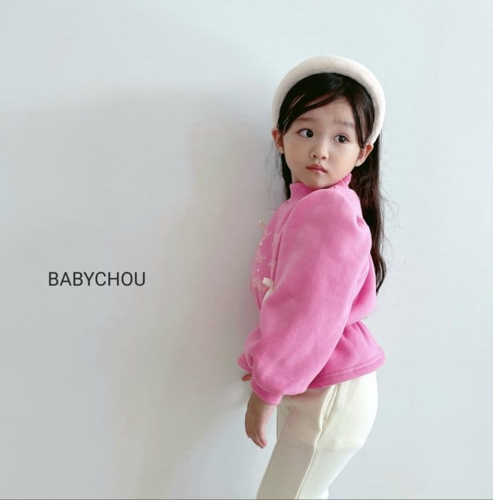 Babychou - Korean Children Fashion - #minifashionista - Pintuck Pants - 5