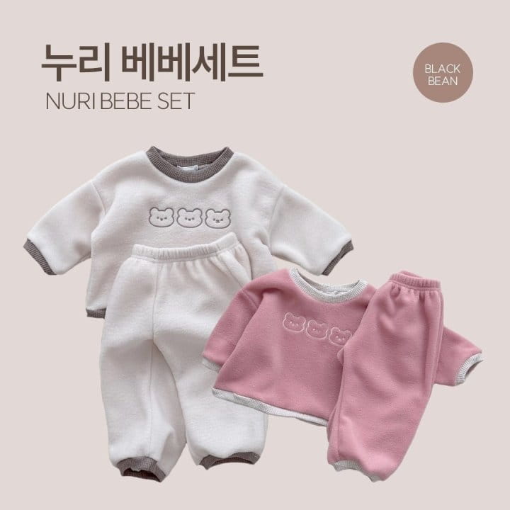 Black Bean - Korean Baby Fashion - #babyboutique - Nuri Bebe Set - 9