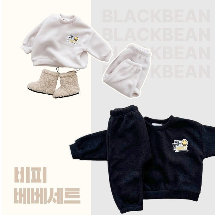 Black Bean - Korean Baby Fashion - #babyclothing - BP Bebe SET - 11