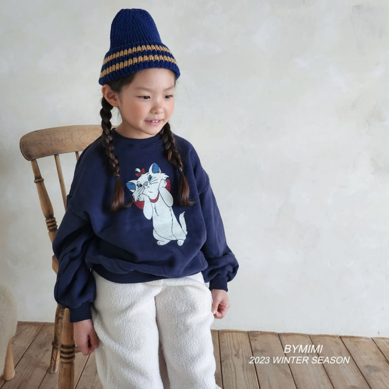 Bymimi - Korean Children Fashion - #childofig - Lupy Pants - 2