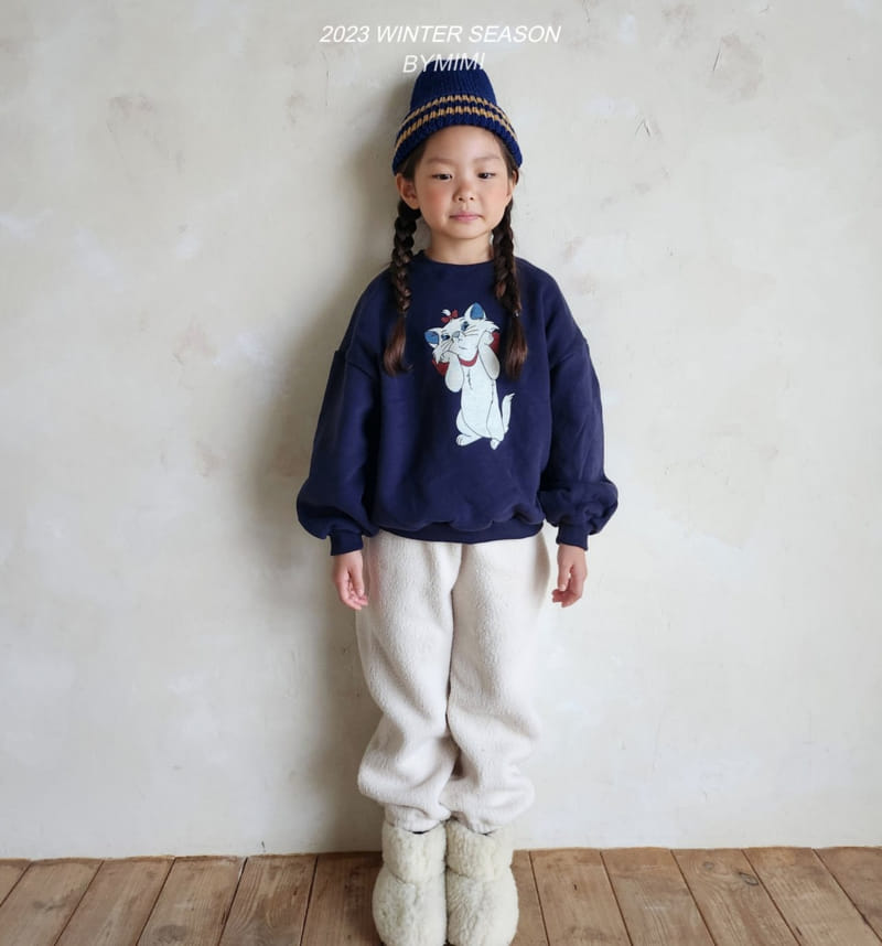 Bymimi - Korean Children Fashion - #childofig - Lupy Pants - 3