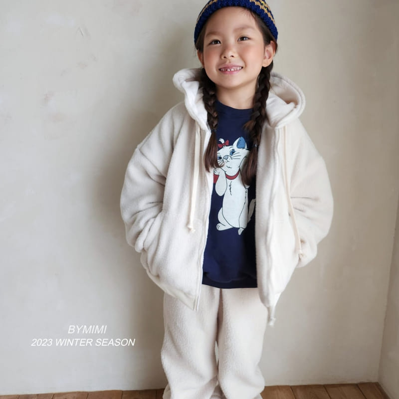 Bymimi - Korean Children Fashion - #discoveringself - Lupy Pants - 6