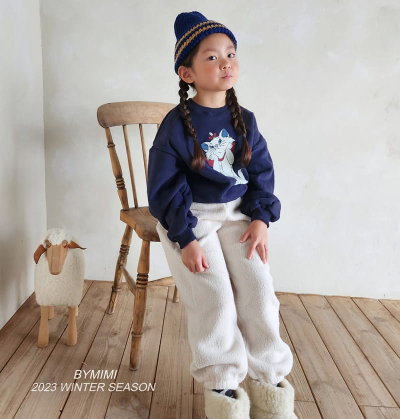 Bymimi - Korean Children Fashion - #prettylittlegirls - Lupy Pants