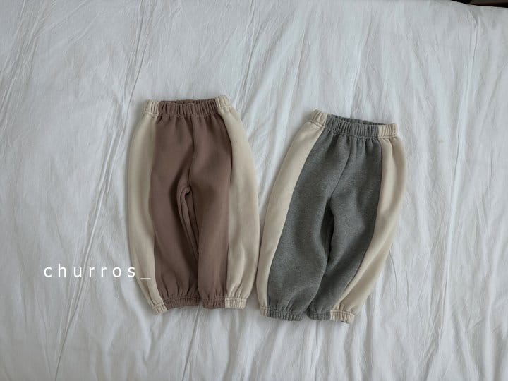 Churros - Korean Children Fashion - #childofig - Color Pants - 4