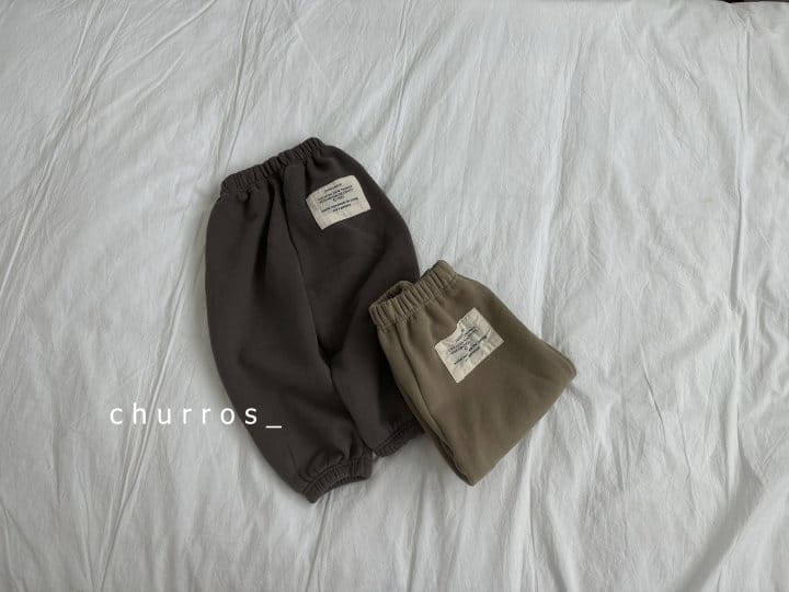 Churros - Korean Children Fashion - #designkidswear - Patch Pants