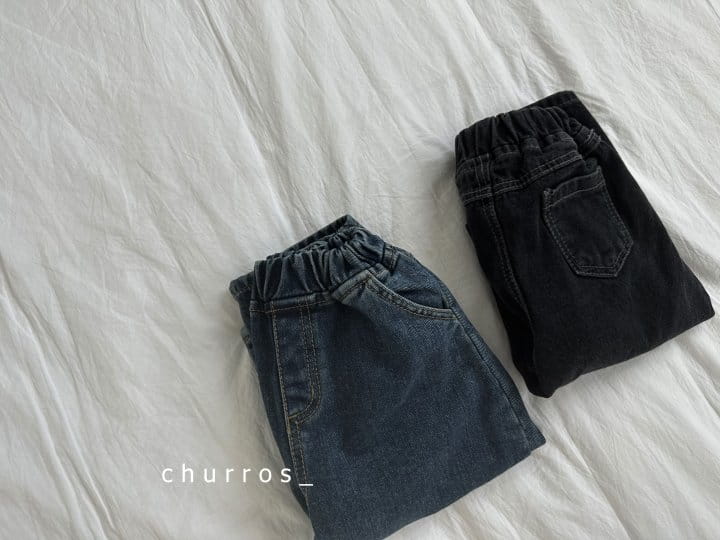 Churros - Korean Children Fashion - #discoveringself - Dart Banban Jeans - 9