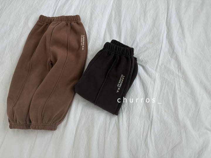 Churros - Korean Children Fashion - #fashionkids - Pintuck Pants - 12