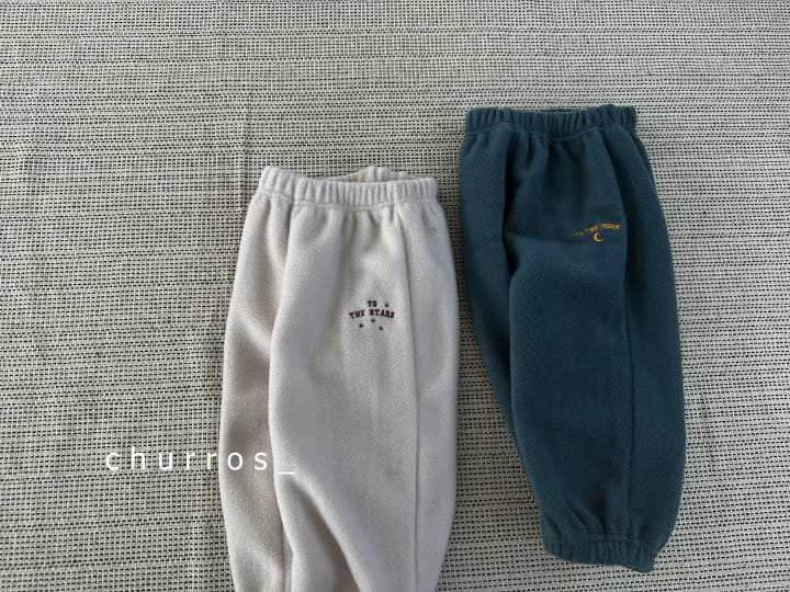 Churros - Korean Children Fashion - #fashionkids - Star Fleece Pants - 9