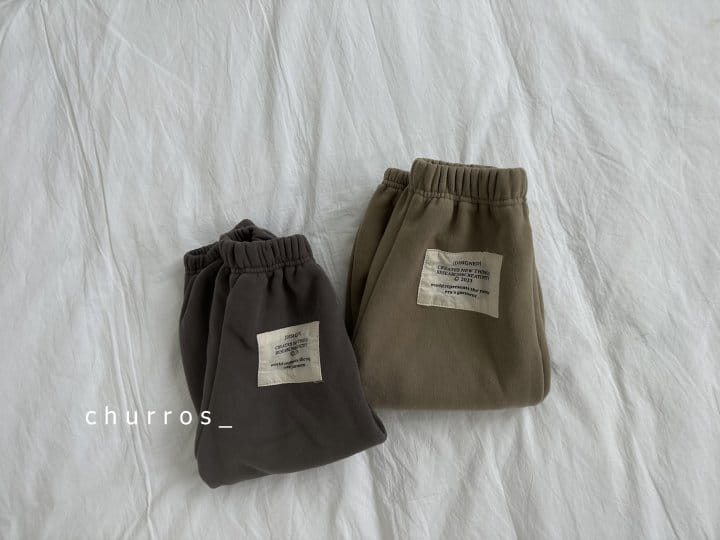 Churros - Korean Children Fashion - #fashionkids - Patch Pants - 4