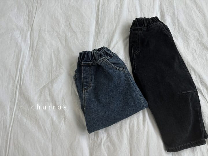 Churros - Korean Children Fashion - #kidsstore - Dart Banban Jeans - 12