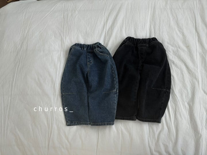 Churros - Korean Children Fashion - #littlefashionista - Dart Banban Jeans