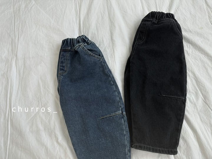 Churros - Korean Children Fashion - #minifashionista - Dart Banban Jeans - 4