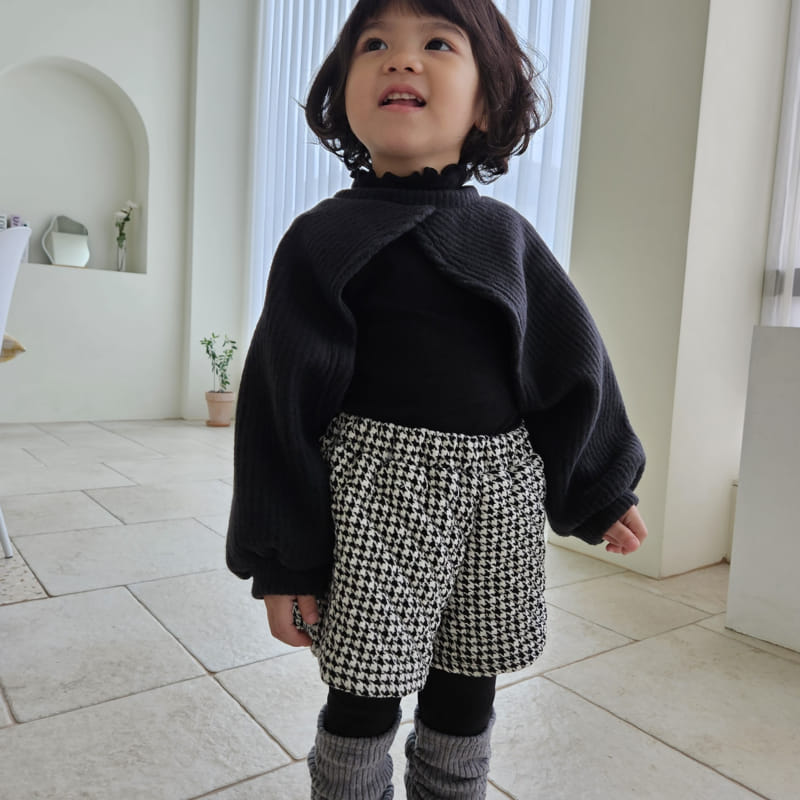 Color - Korean Children Fashion - #childofig - Cubic Pants - 6