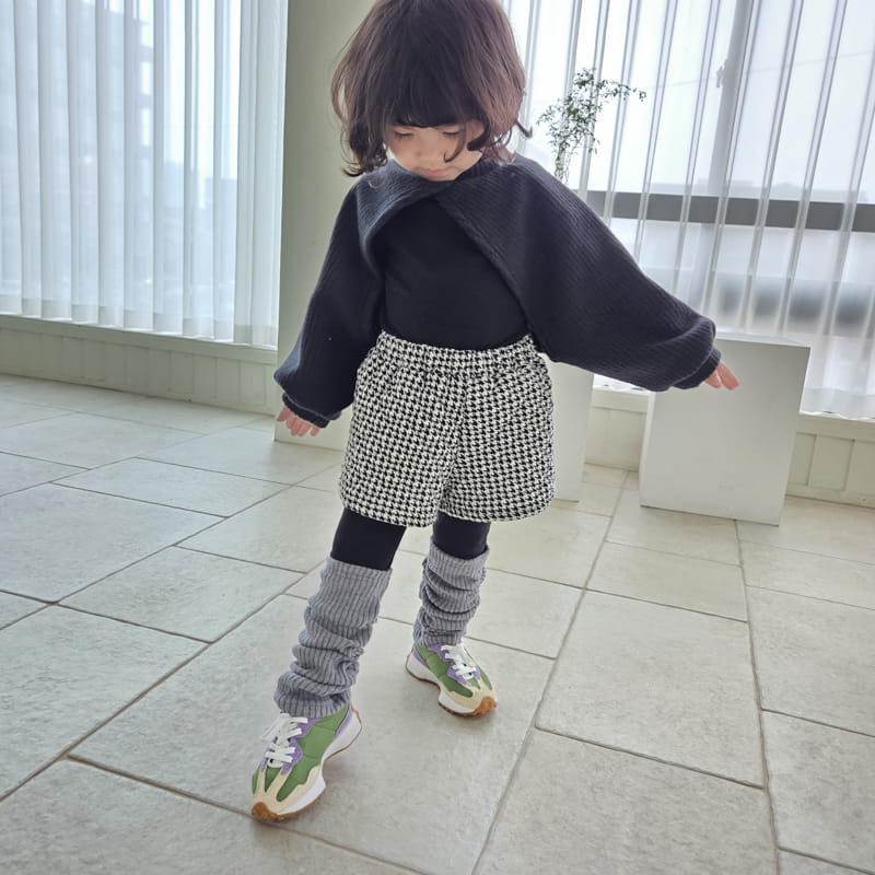 Color - Korean Children Fashion - #fashionkids - Cubic Pants - 10