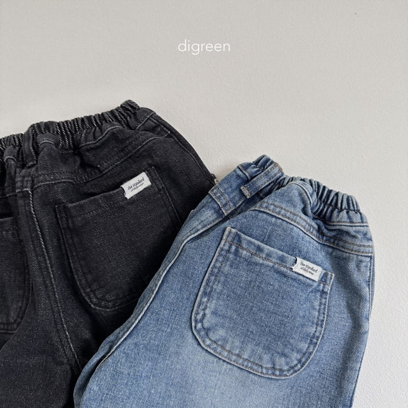 Digreen - Korean Children Fashion - #childofig - Tong Denim Jeans - 9