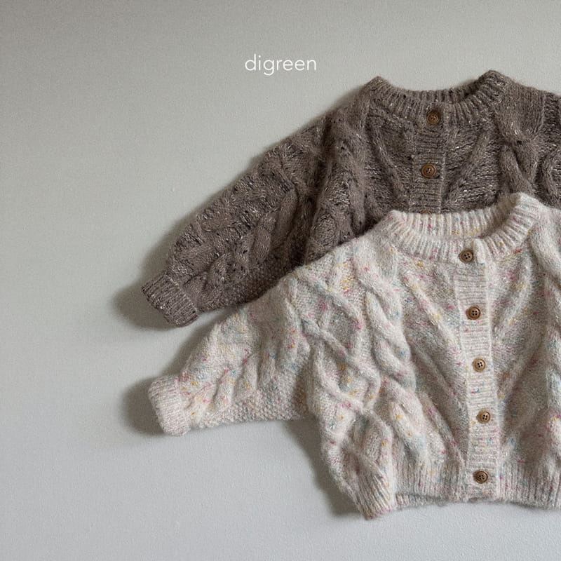 Digreen - Korean Children Fashion - #childrensboutique - Neff Shan Cardigan