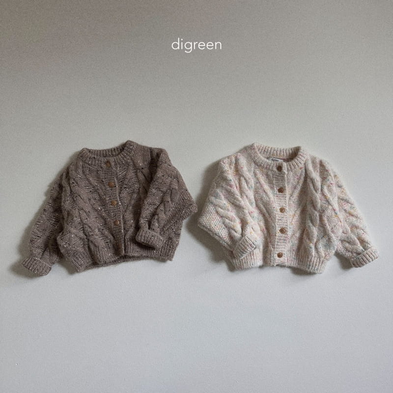 Digreen - Korean Children Fashion - #designkidswear - Neff Shan Cardigan - 2