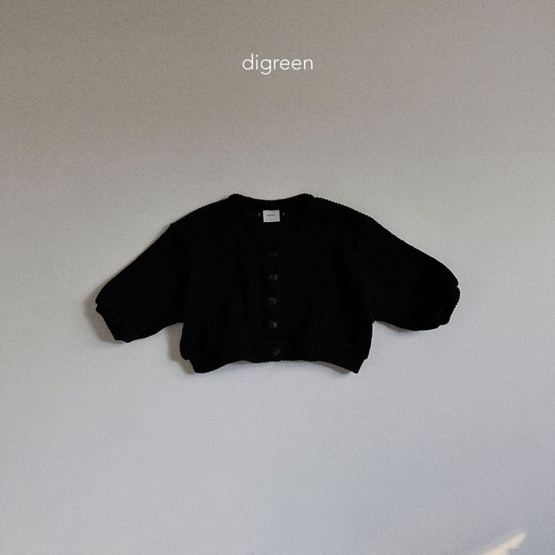 Digreen - Korean Children Fashion - #fashionkids - Cozy Cardigan - 8